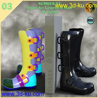 3D打印模型Lyones Number 03 boots for G8M的图片