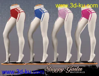 3D打印模型Masquerade Expansion for Mystique 2的图片