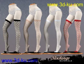 3D打印模型Masquerade Expansion for Mystique 2的图片