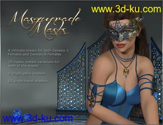 3D打印模型Masquerade Masks - Genesis 3-8 Females的图片