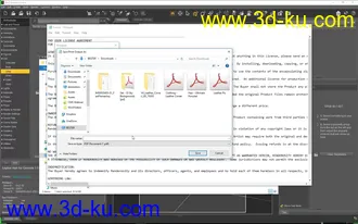 3D打印模型Mastering Daz Studio Content的图片