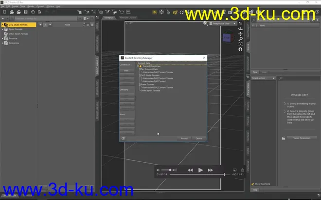 Mastering Daz Studio Content模型的图片11