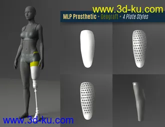 3D打印模型Modern Leg Prosthetic for Genesis 3 and 8 Female的图片