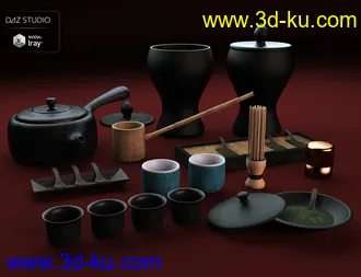 3D打印模型Modern Tea Room的图片