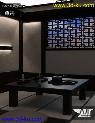 3D打印模型Modern Tea Room的图片