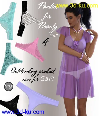 3D打印模型Panties for Beauty G8F 4的图片