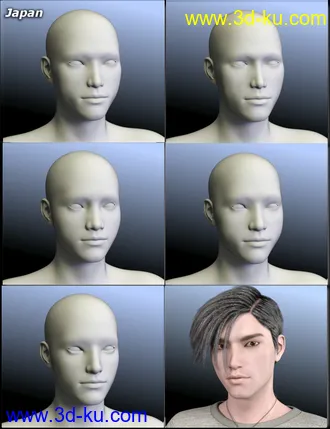 3D打印模型People of Earth - Faces of Asia Genesis 8 Male的图片