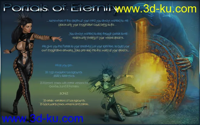 Portals of Eternity-Poses and Backgrounds for G3F and G8F模型的图片1