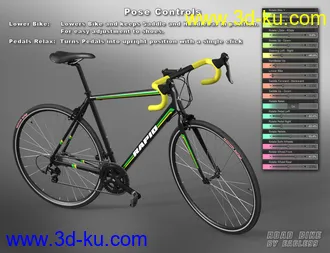 3D打印模型Road Bike and Poses for Genesis 3 and 8的图片