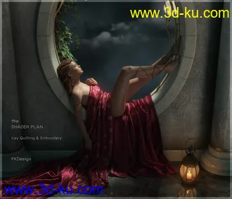 3D打印模型Shader Plan - Iray Quilting and Embroidery的图片