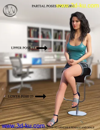 3D打印模型Sit Down Poses for Genesis 8的图片