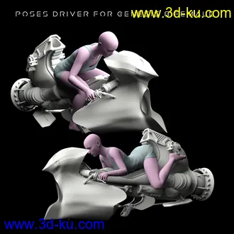 3D打印模型Speeder Bike and Outfit for Genesis 8 Female(s)的图片