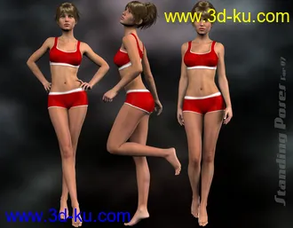 3D打印模型Standing Poses for V7的图片