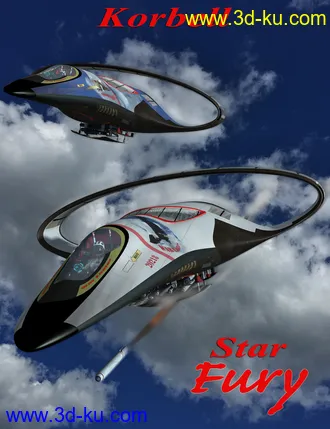 3D打印模型Star Fury MKII的图片