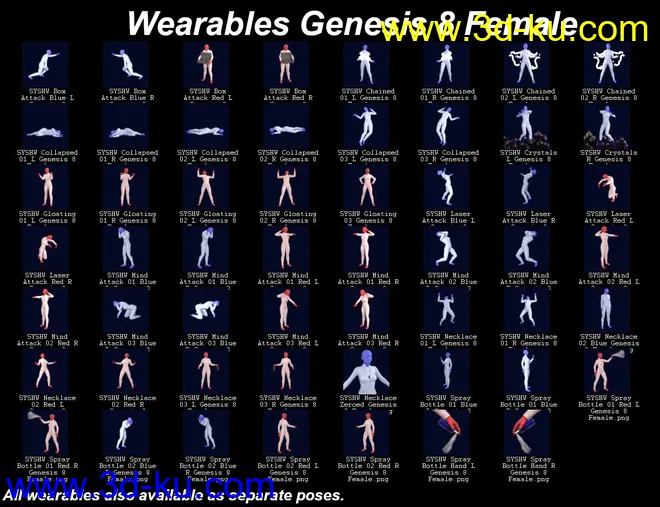 SY Heroic Weaknesses Genesis 8模型的图片14