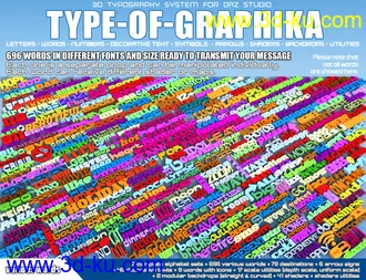 3D打印模型Type-of-Graphika Set - Find your Words in Daz Studio的图片