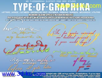 3D打印模型Type-of-Graphika Set - Find your Words in Daz Studio的图片