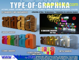 3D打印模型Type-of-Graphika Set - Find your Words in Daz Studio的图片