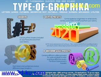3D打印模型Type-of-Graphika Set - Find your Words in Daz Studio的图片
