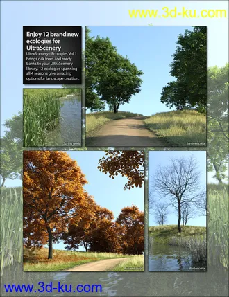 3D打印模型UltraScenery - Ecologies Volume 1的图片