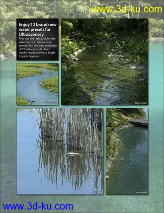 3D打印模型UltraScenery - Water Pack的图片