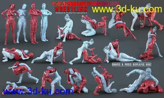 3D打印模型Z Anything Goes Wrestling Shapes and Poses for Genesis 8的图片