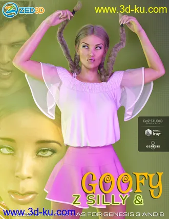 3D打印模型Z Silly and Goofy Pose Mega Set的图片