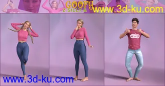 3D打印模型Z Silly and Goofy Pose Mega Set的图片