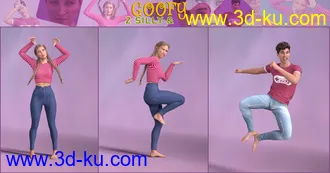 3D打印模型Z Silly and Goofy Pose Mega Set的图片