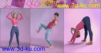 3D打印模型Z Silly and Goofy Pose Mega Set的图片