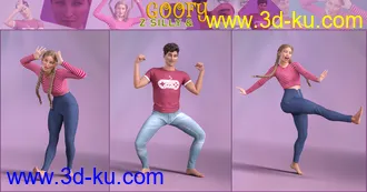 3D打印模型Z Silly and Goofy Pose Mega Set的图片