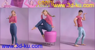 3D打印模型Z Silly and Goofy Pose Mega Set的图片