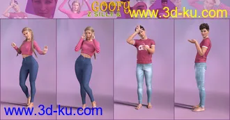 3D打印模型Z Silly and Goofy Pose Mega Set的图片
