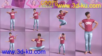3D打印模型Z Silly and Goofy Pose Mega Set的图片