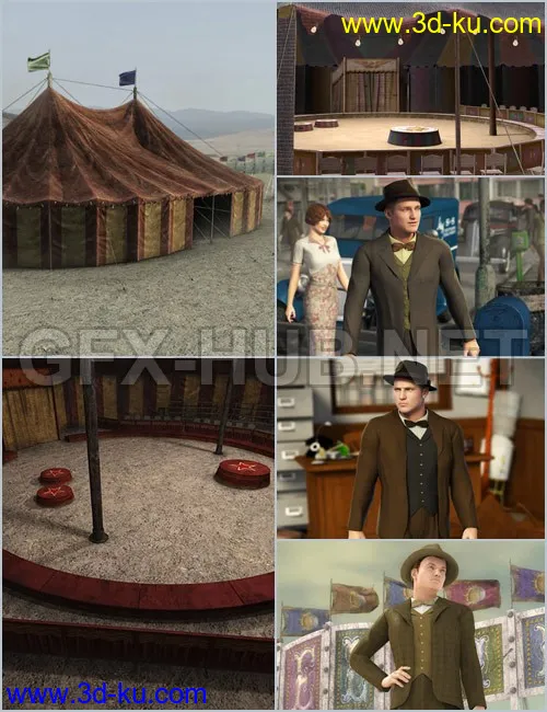 1930's Carnival Bundle模型的图片1