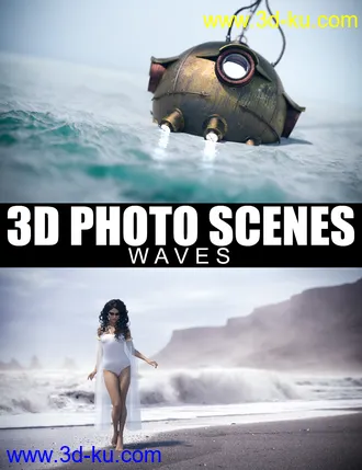 3D打印模型3D Photo Scenes - Waves的图片