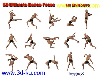 3D打印模型60 Ultimate Dance Poses for Michael 6的图片