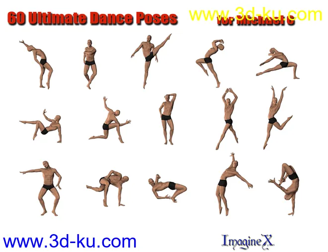 60 Ultimate Dance Poses for Michael 6模型的图片2