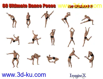 3D打印模型60 Ultimate Dance Poses for Michael 6的图片