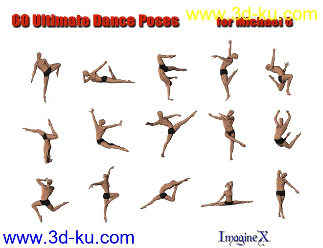 60 Ultimate Dance Poses for Michael 6模型的图片4