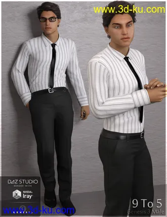 3D打印模型9 To 5 Outfit for Genesis 3 Male(s)的图片
