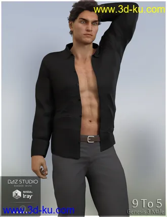 3D打印模型9 To 5 Outfit for Genesis 3 Male(s)的图片