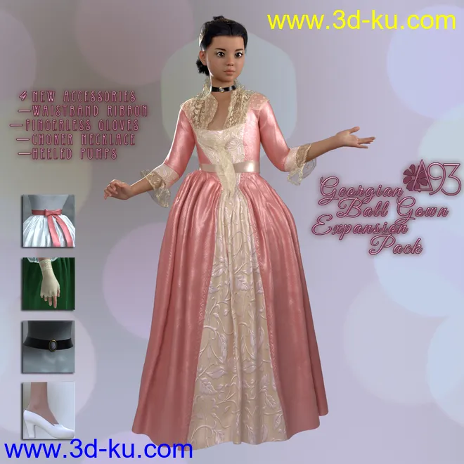a93 - Georgian Ball Gown Expansion模型的图片1