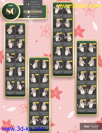 All Sweet Poses 4th Youth Collection模型的图片24