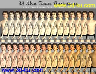 Amazing Skins for Belle 6 And Brodie 6 Bundle模型的图片4