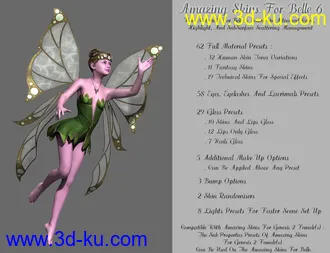 3D打印模型Amazing Skins for Belle 6 And Brodie 6 Bundle的图片