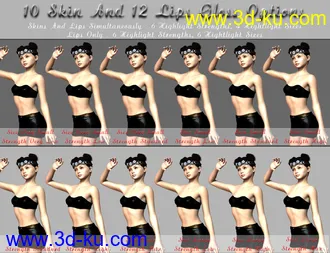 3D打印模型Amazing Skins for Belle 6 And Brodie 6 Bundle的图片