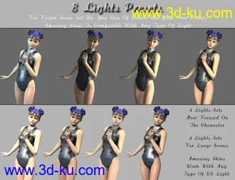 Amazing Skins for Belle 6 And Brodie 6 Bundle模型的图片22