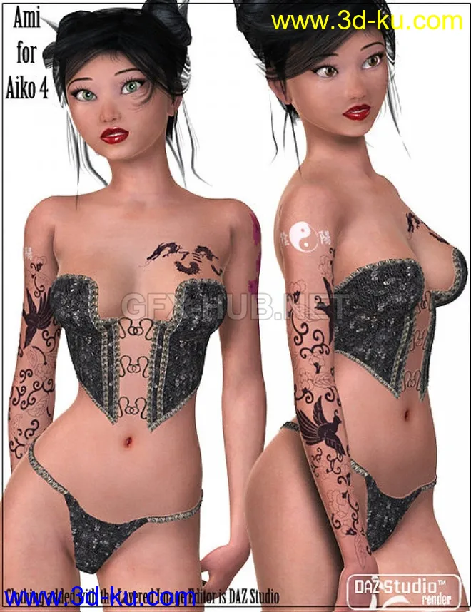 Ami for A4模型的图片1