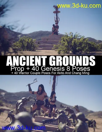 Ancient Grounds and 40 Poses for Genesis 8 and Warrior Couple模型的图片1